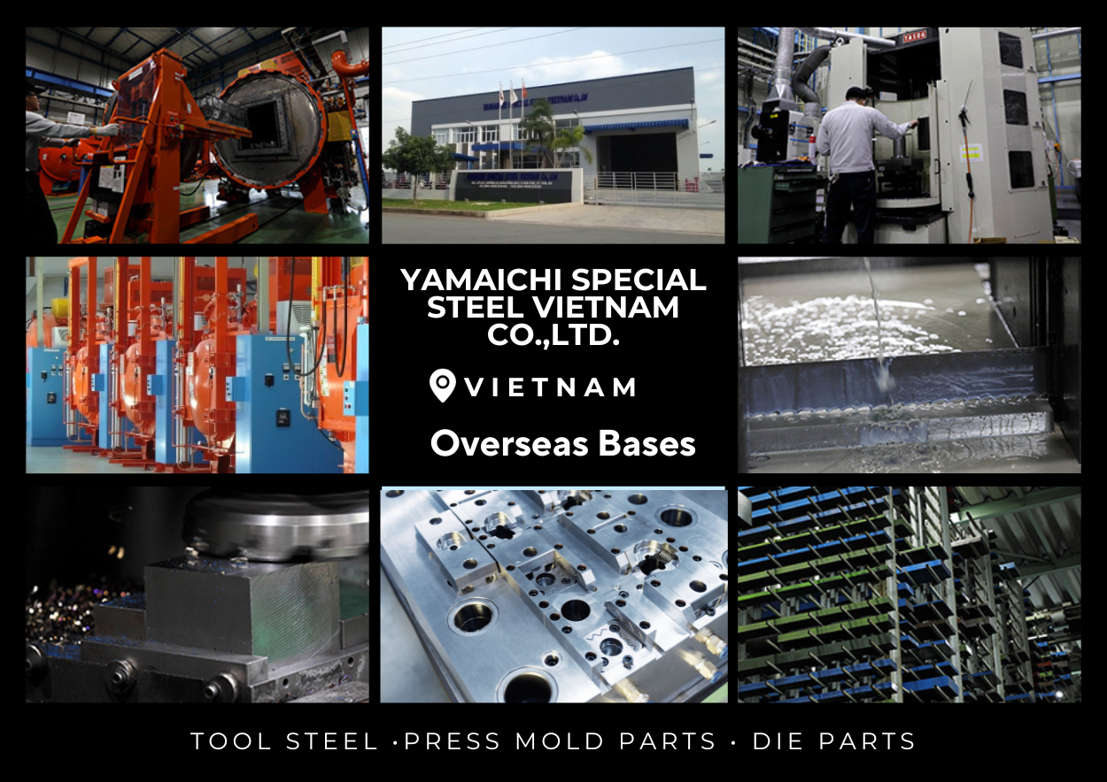 YAMAICHI SPECIAL STEEL VIETNAM CO.,LTD.